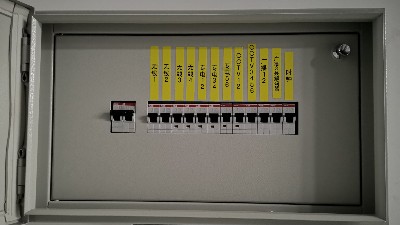 OT隔離開(kāi)關(guān)能安裝在PZ30箱里面嗎【千亞電氣】